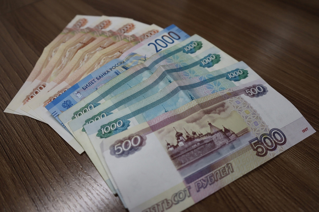 В Курской области выявлено шесть поддельных пятитысячных купюр