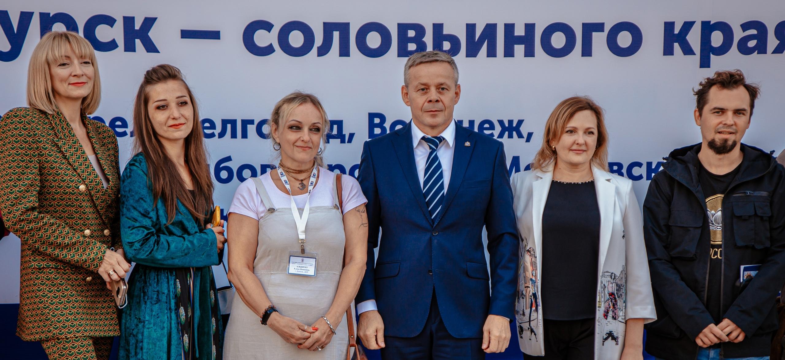 День города - итоги Х Международного пленэра