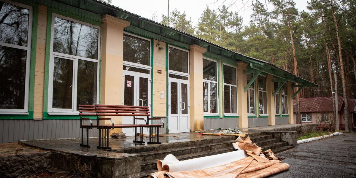 Городские Известия № 25 (5066)