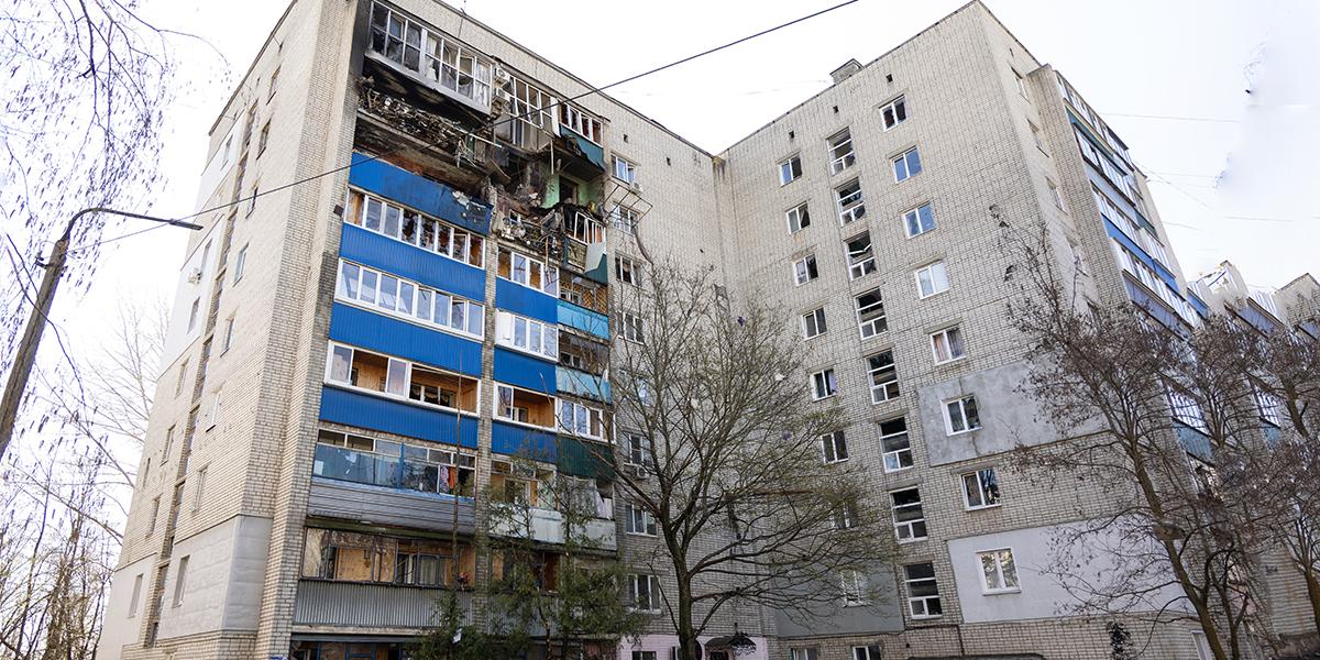 Городские Известия № 32 (5073)