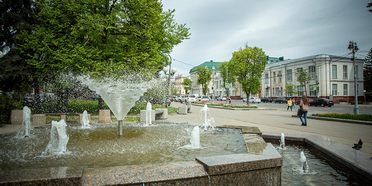 Городские Известия № 36 (5077)