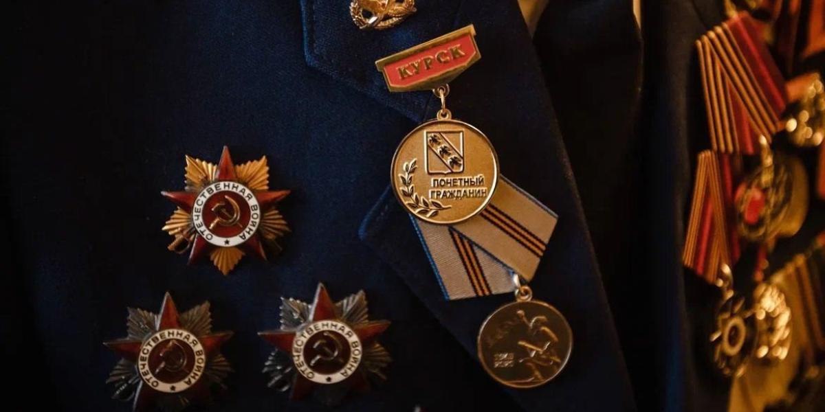 Городские Известия № 27-28 (5068-5069)